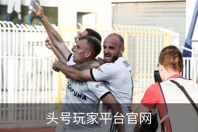 头号玩家平台官网